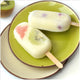 Cute Popsicle Molds