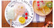 Cute Popsicle Molds